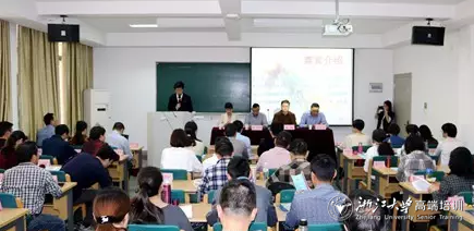 农工党、致公党宁波市委会举行参政议政骨干培训班在浙大开班