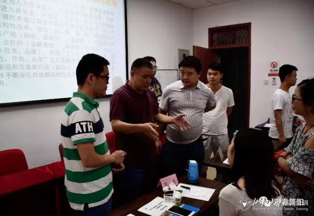 武侯区、简阳市共青团干部综合素能提升培训班在浙江大学顺利开班