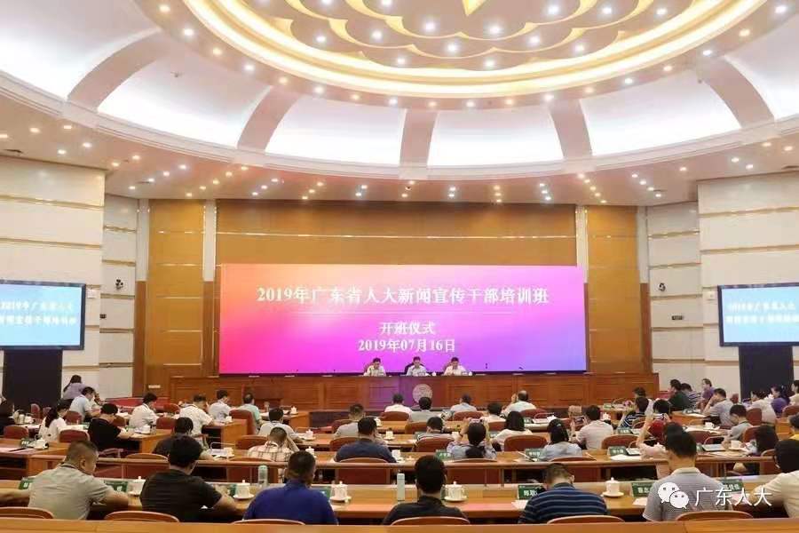 教育部创新创业教育指导委员会赛事工作研讨会在浙江大学举行