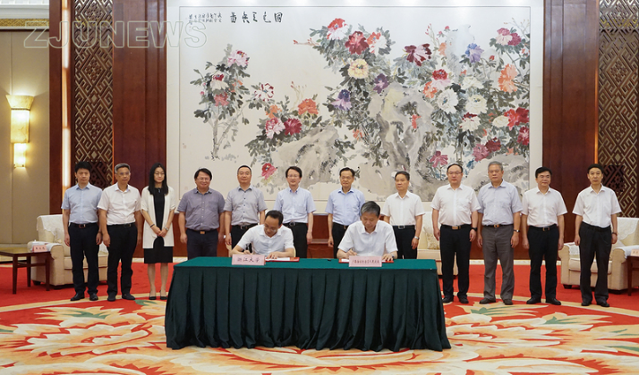 浙江大学与广西壮族自治区人民政府开展全面战略合作
