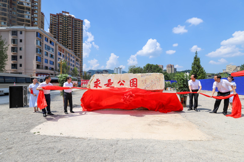 浙江大学校长吴朝晖率领学校高层次人才求是寻根团重访遵义湄潭西迁旧址