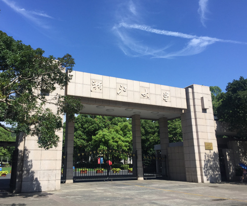 2024QS世界大学排名公布！浙大居中国内地高校前三名