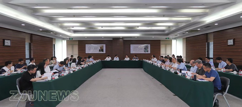 浙江大学举行创新2030计划阶段性评估会议