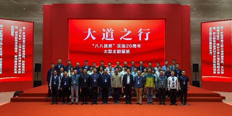 军事科学院研究生导师专项培训班在浙江大学举办