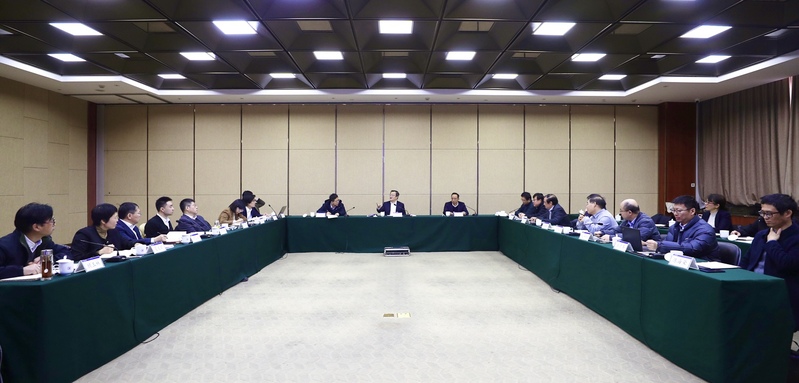 浙江大学第四次学院（系）工作校长专题会议在玉泉校区举行