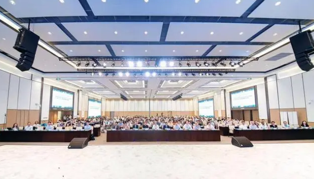 第十八届国际中国规划学会（IACP）年会在浙江大学召开