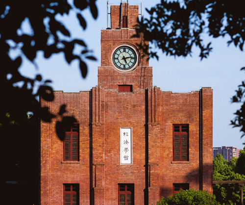 教育系统师德师风建设专题培训班