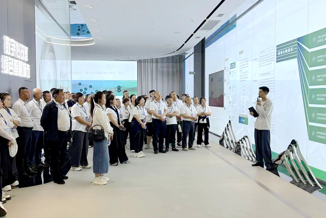 博乐市党建引领基层治理和社会工作高质量发展培训班在浙江大学开班