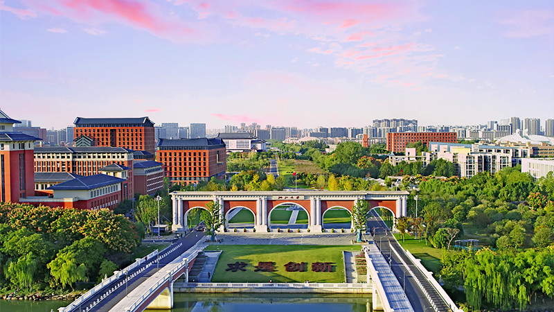 【科技日报】浙江大学：AI助力拓展学子求职路