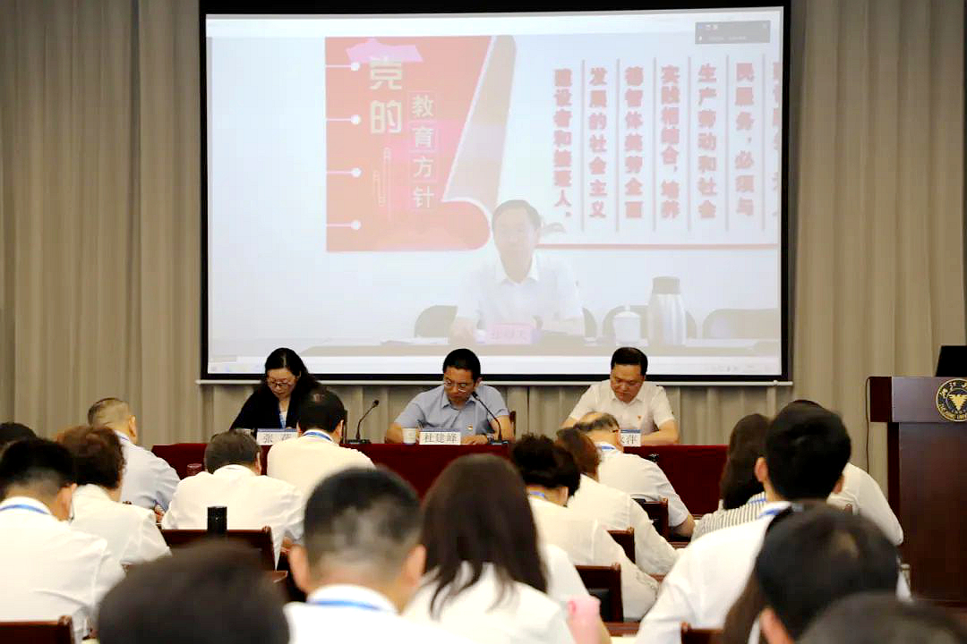 2025年北京市职业院校“党建领航 高质发展”专题培训班在浙江大学举办