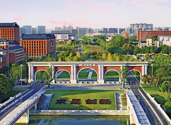 浙江大学与佐力药业战略合作签约仪式圆满举行