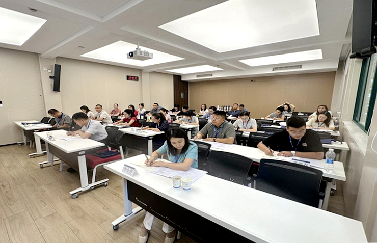 浙江大学干部培训